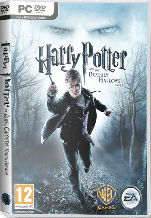 Harry Potter and the Deathly Hallows: Part I
